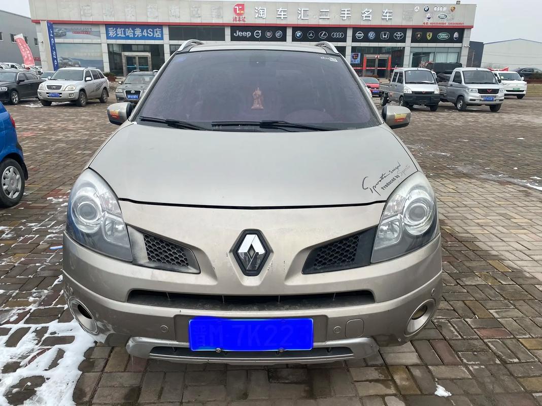 成都简阳市讯羽翔企业管理咨询日产汽车与雷诺的合作，哈弗的低能耗柴油动力技术