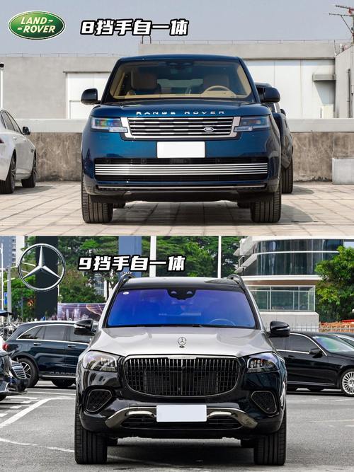 成都简阳市讯羽翔企业管理咨询迈巴赫经典与现代的完美融合，路虎如何塑造独特的品牌形象